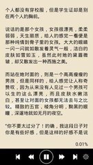 乌兹别克斯坦电子签单次与多次入境支付的费用一样吗